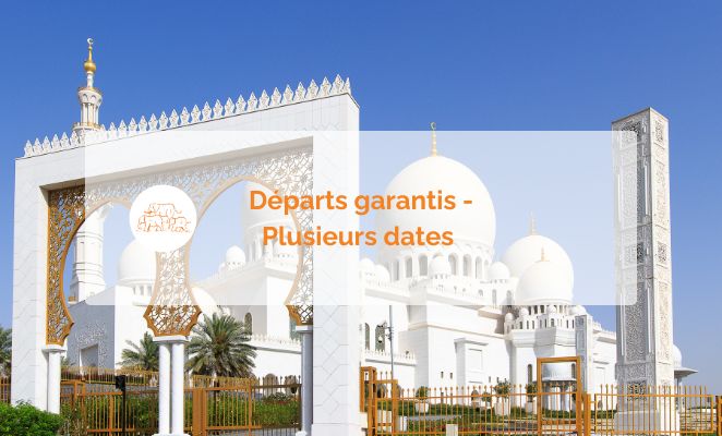 Explorez la splendeur architecturale des Émirats avec Odyssée du Papillon : une immersion dans l'art et la culture islamique.